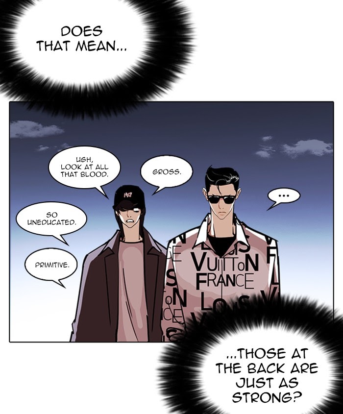 Lookism Chapter 241 - page 74
