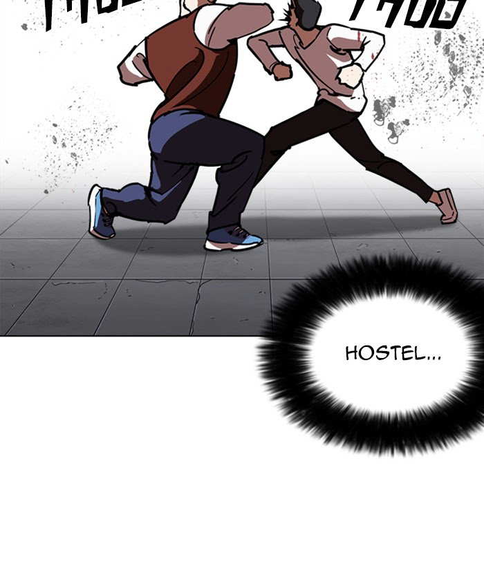 Lookism Chapter 241 - page 78