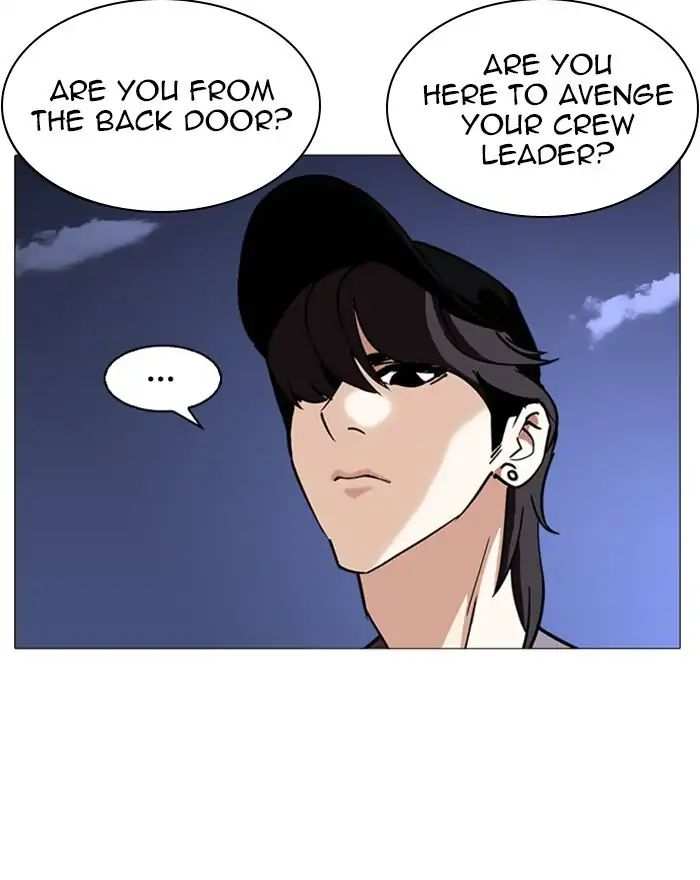 Lookism chapter 240 - page 169