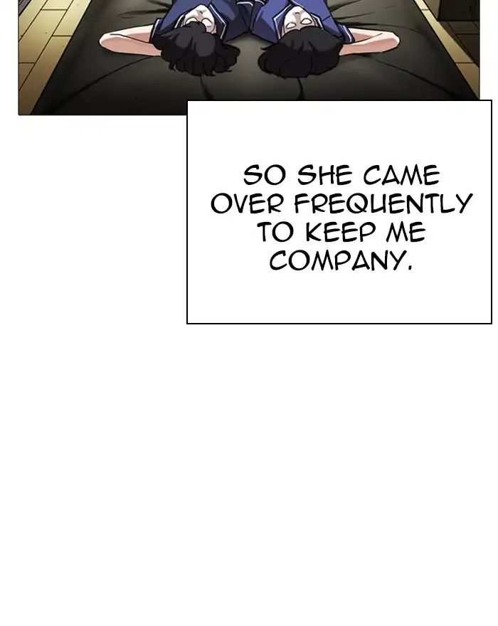 Lookism chapter 240 - page 22