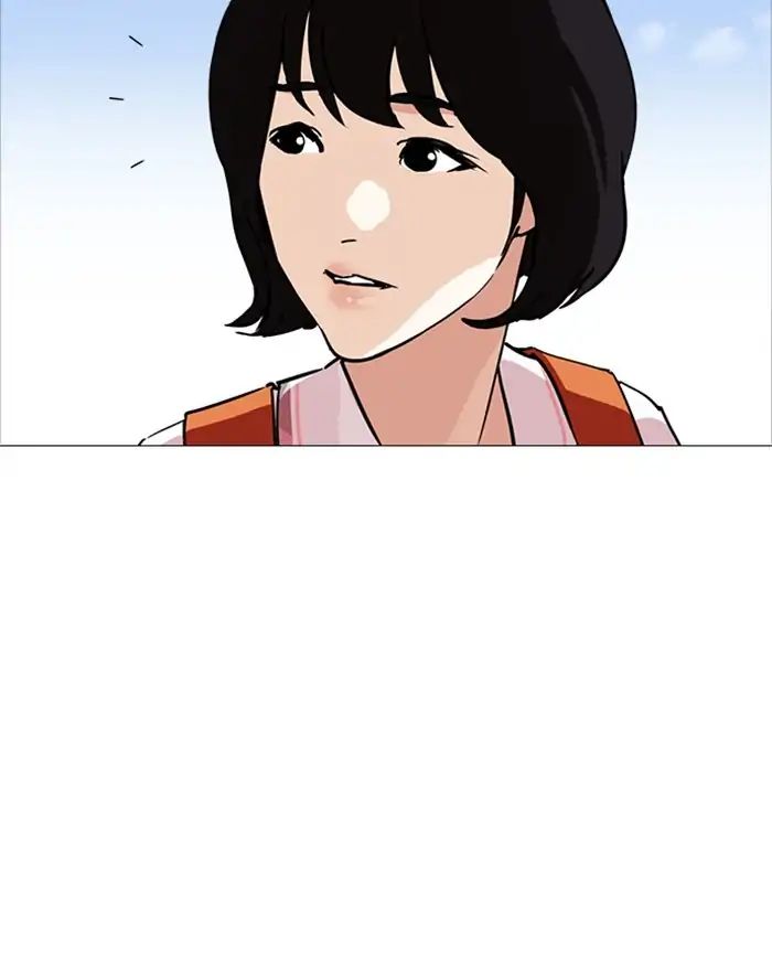 Lookism chapter 240 - page 26