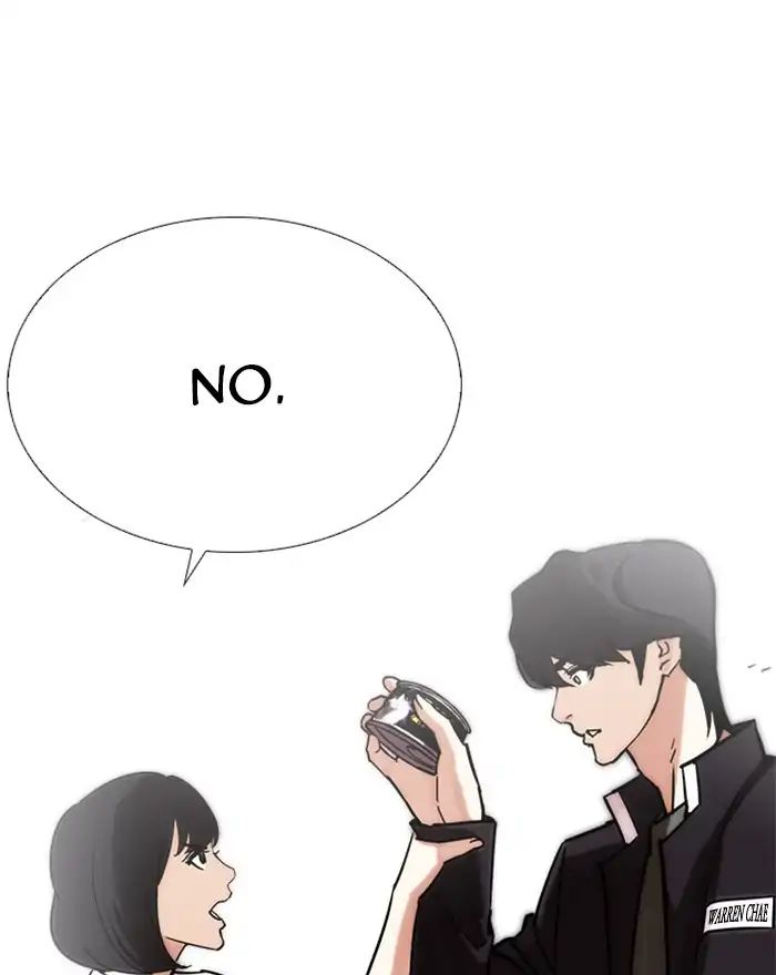 Lookism chapter 240 - page 33