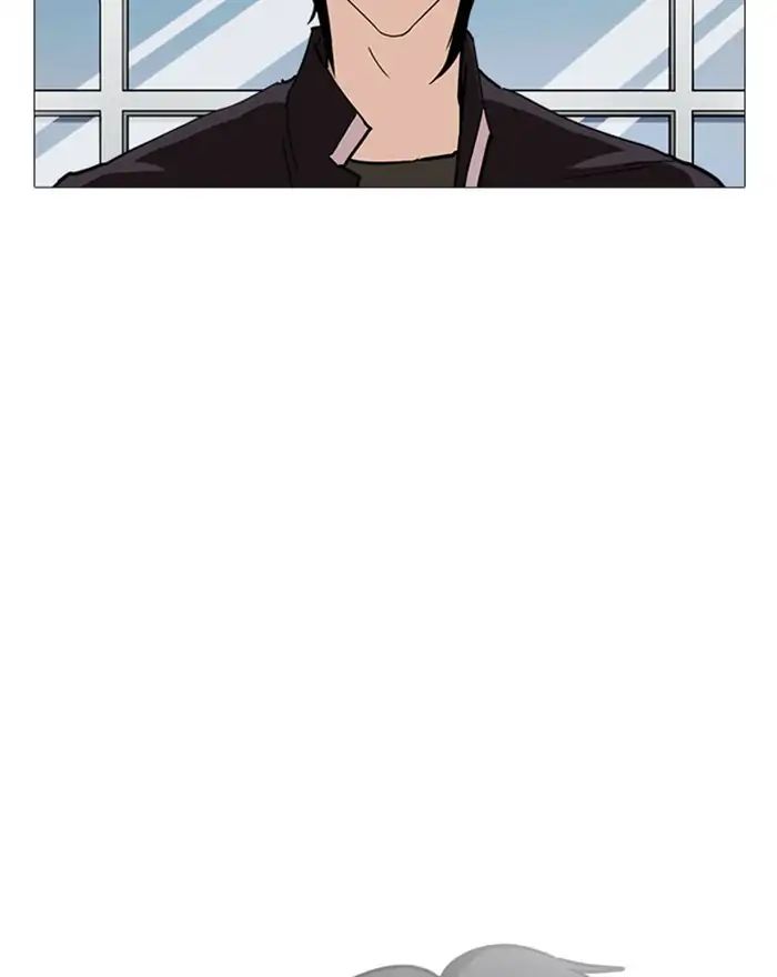 Lookism chapter 240 - page 37