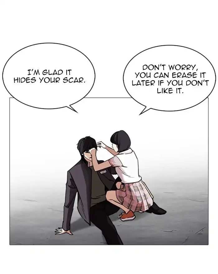 Lookism chapter 240 - page 6