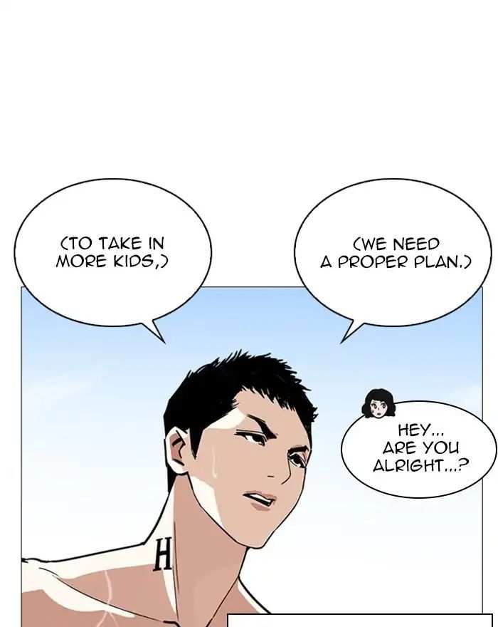 Lookism chapter 240 - page 71