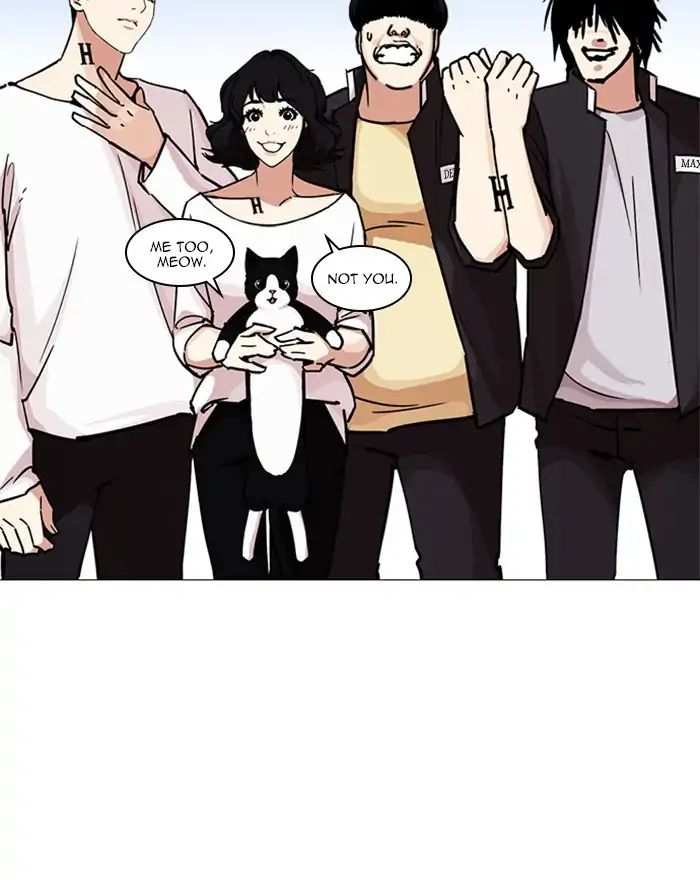 Lookism chapter 240 - page 8