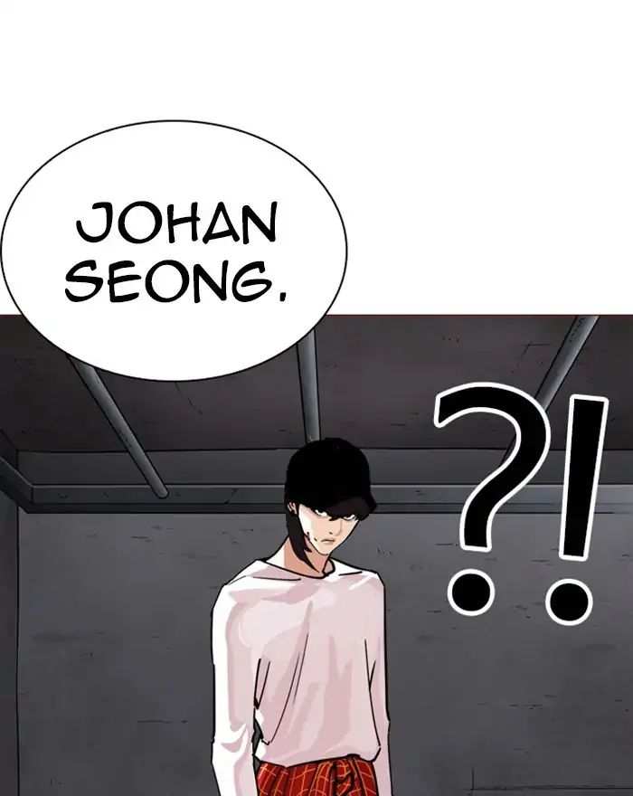 Lookism chapter 240 - page 82