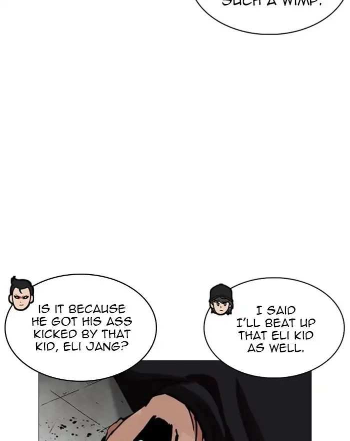 Lookism chapter 240 - page 87