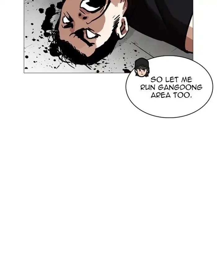 Lookism chapter 240 - page 88