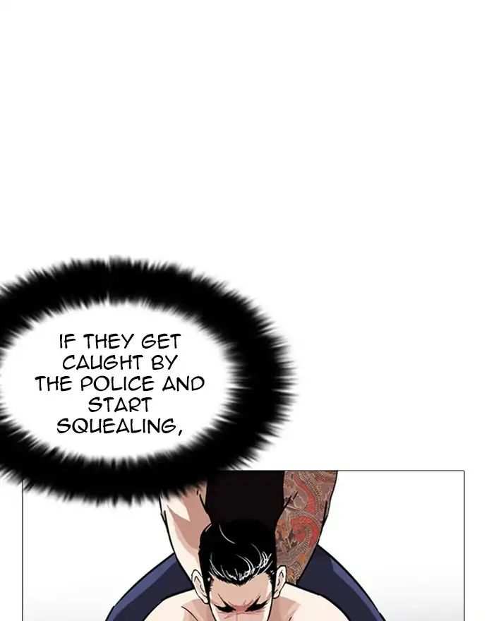 Lookism chapter 240 - page 96