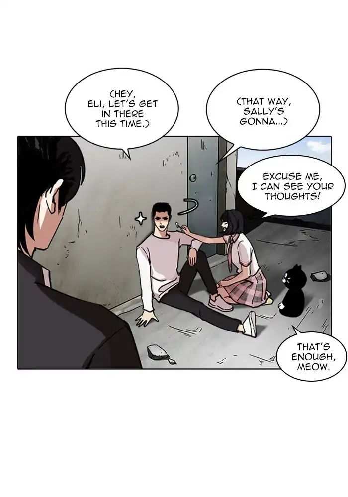 Lookism chapter 239 - page 100