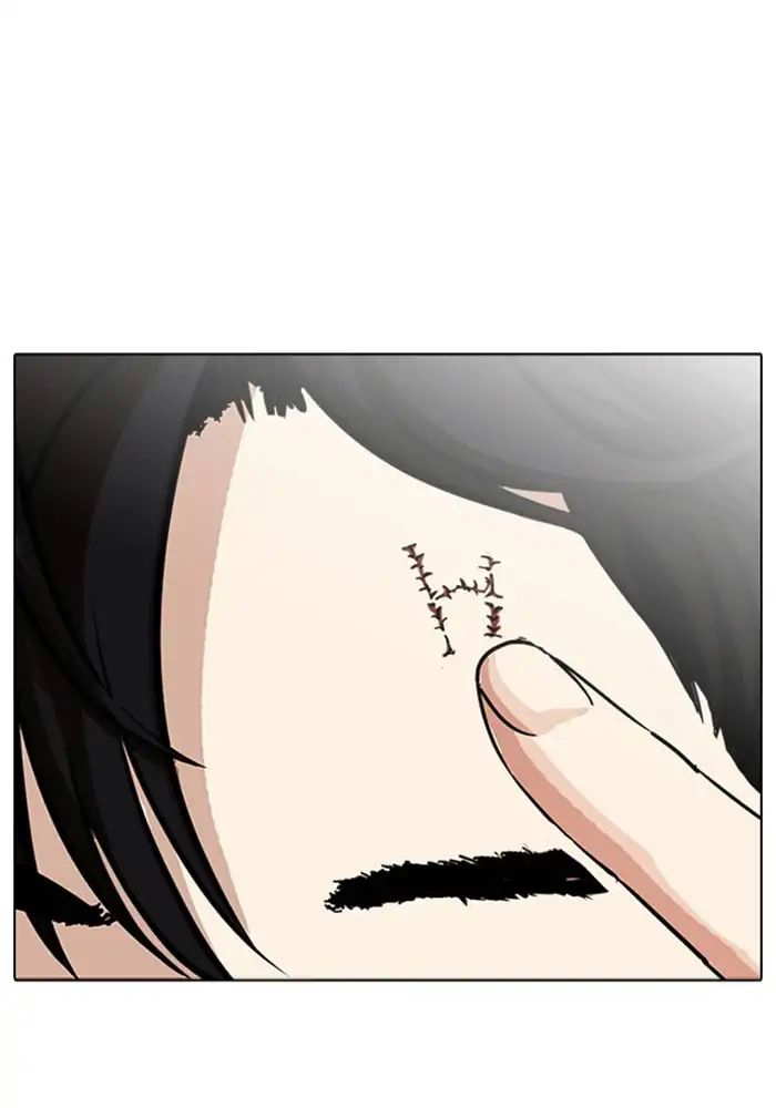 Lookism chapter 239 - page 128