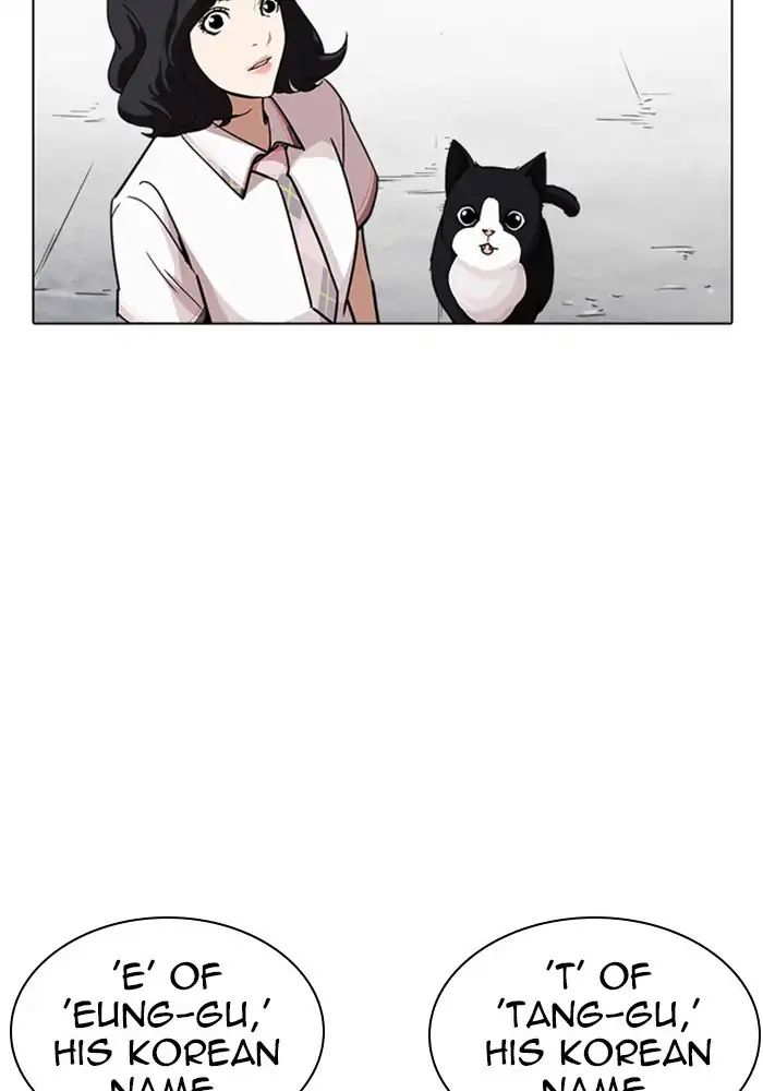 Lookism chapter 239 - page 132