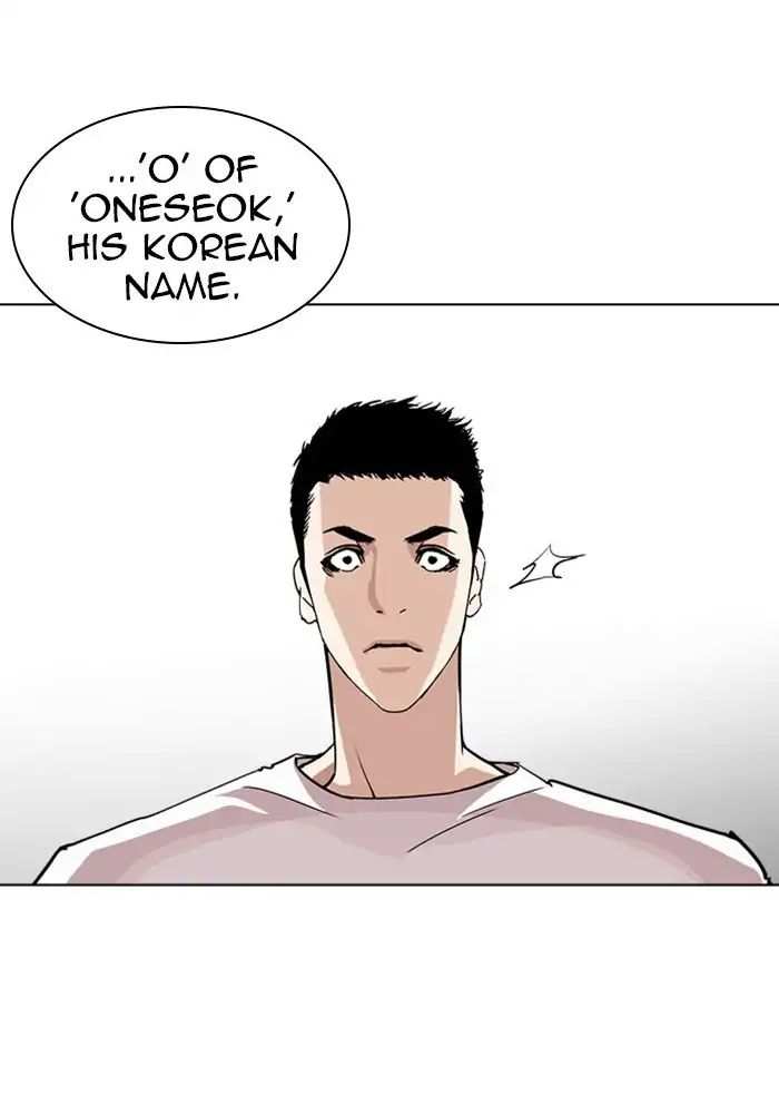 Lookism chapter 239 - page 134