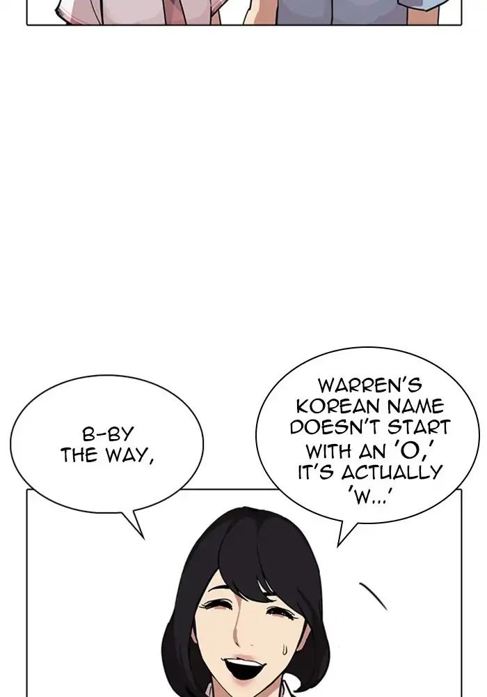 Lookism chapter 239 - page 140