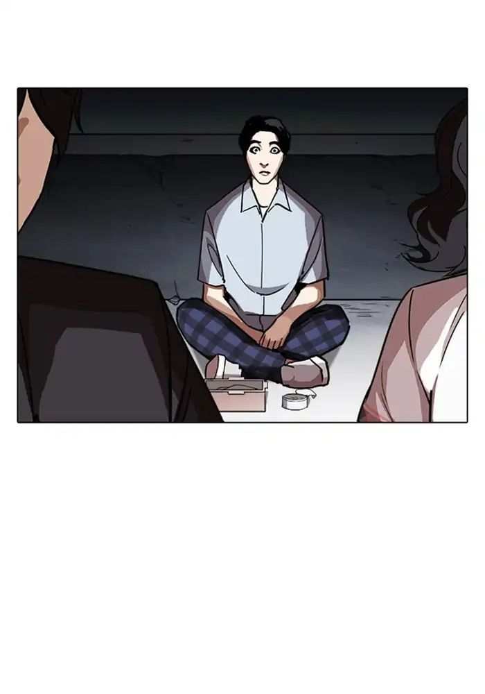 Lookism chapter 239 - page 156