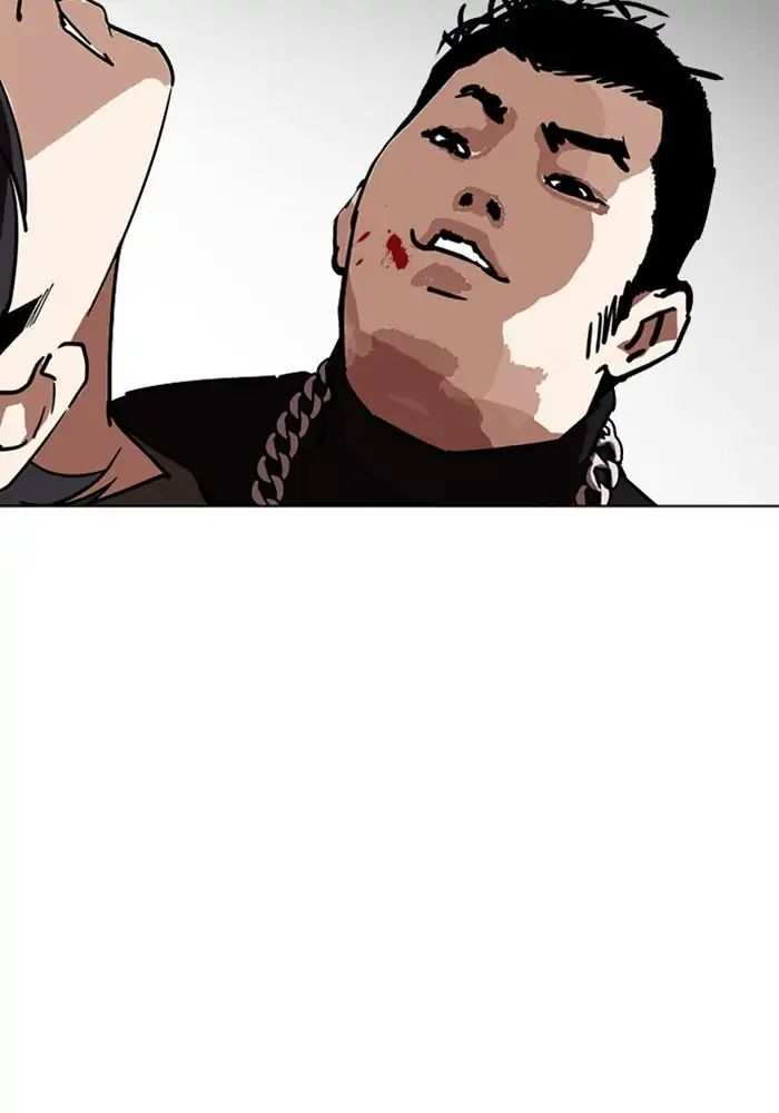 Lookism chapter 239 - page 24