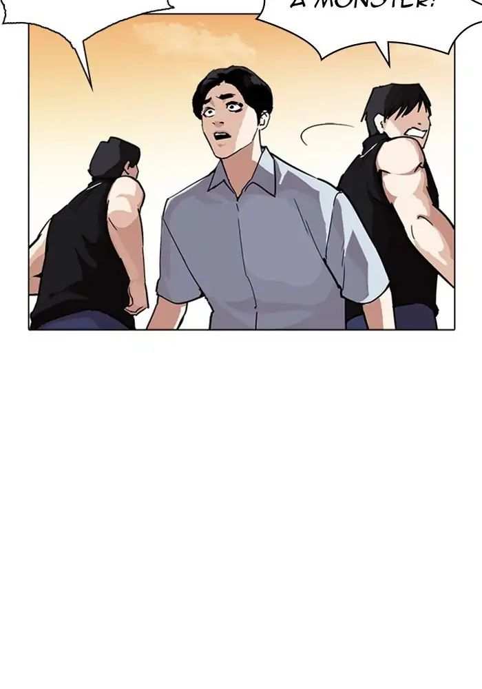 Lookism chapter 239 - page 71