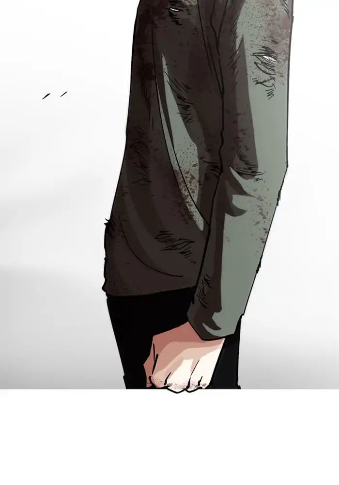 Lookism chapter 239 - page 73