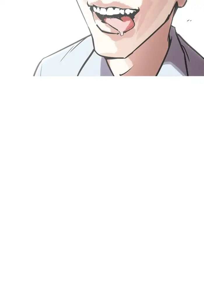 Lookism chapter 239 - page 75
