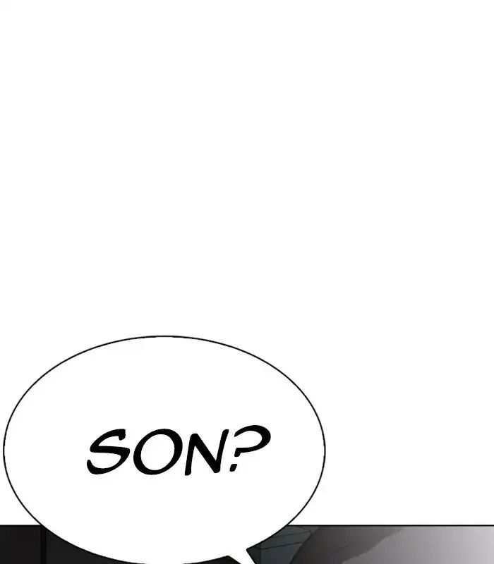 Lookism chapter 238 - page 1
