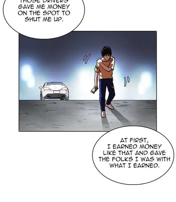 Lookism chapter 238 - page 128