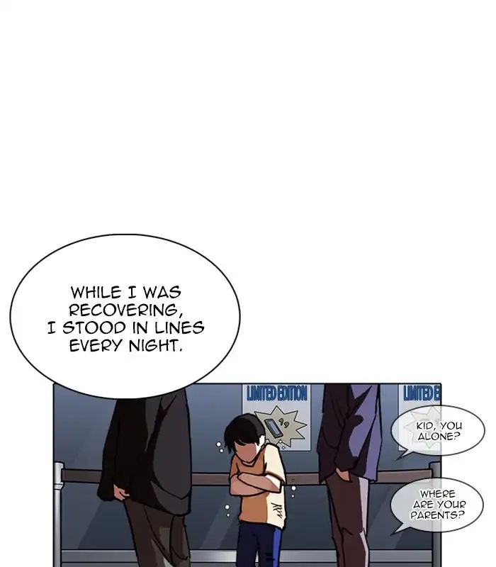 Lookism chapter 238 - page 129