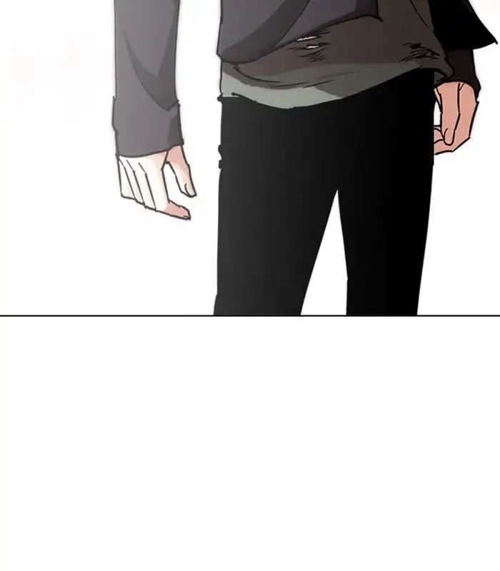 Lookism chapter 238 - page 136