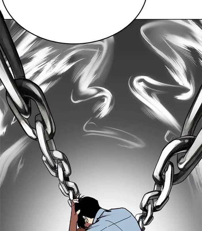 Lookism chapter 238 - page 48