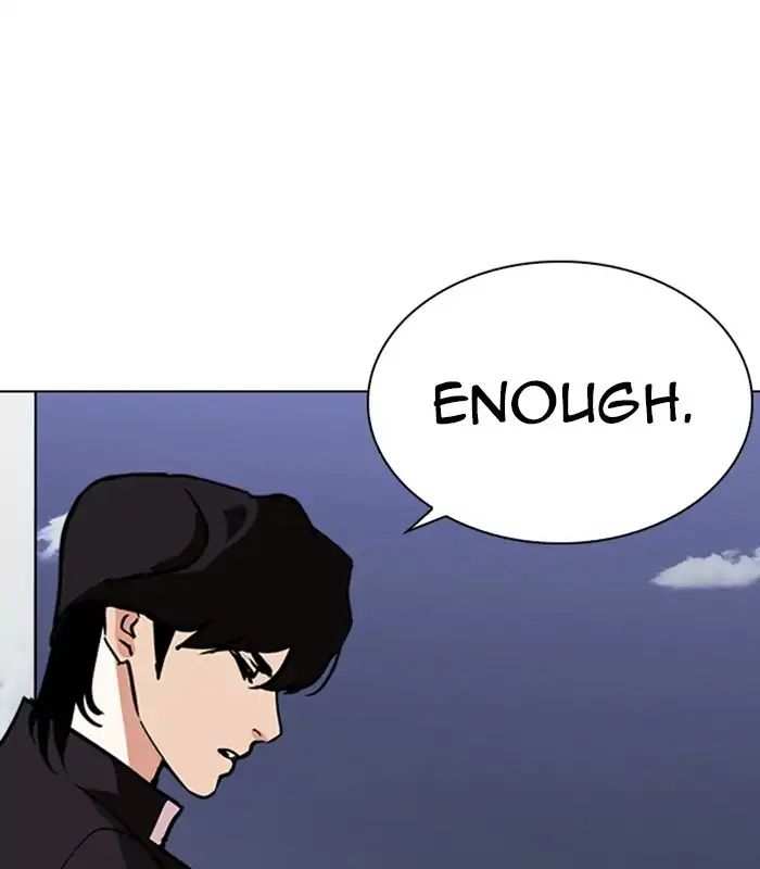 Lookism chapter 238 - page 62