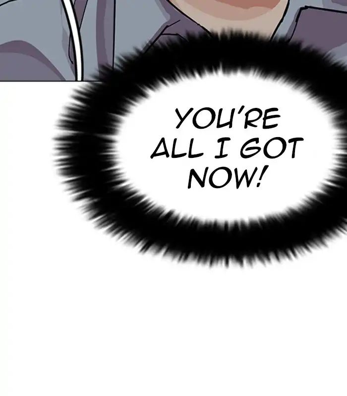 Lookism chapter 238 - page 76