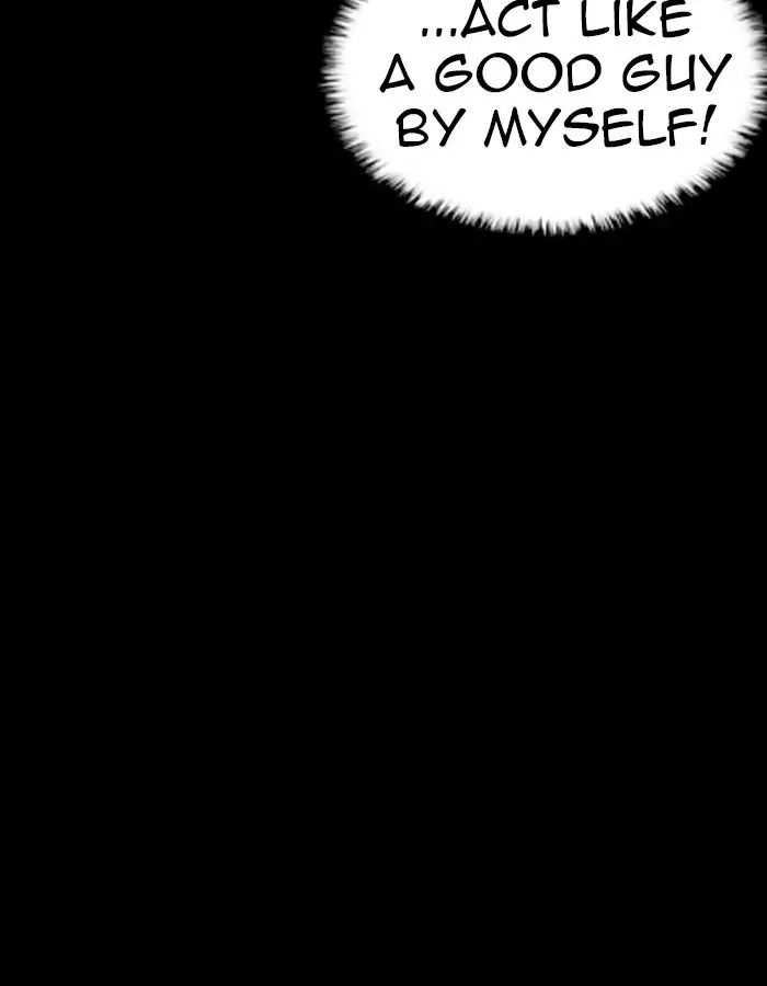 Lookism chapter 237 - page 110