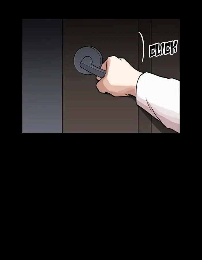 Lookism chapter 237 - page 111