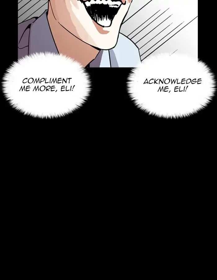 Lookism chapter 237 - page 122