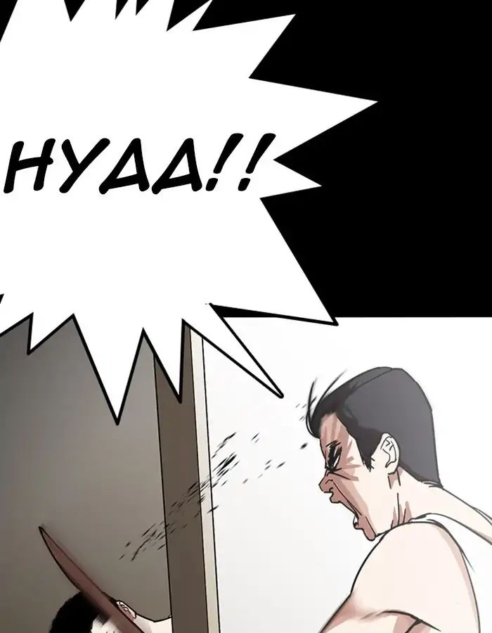 Lookism chapter 237 - page 134