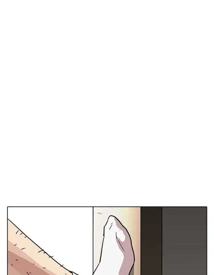 Lookism chapter 237 - page 147