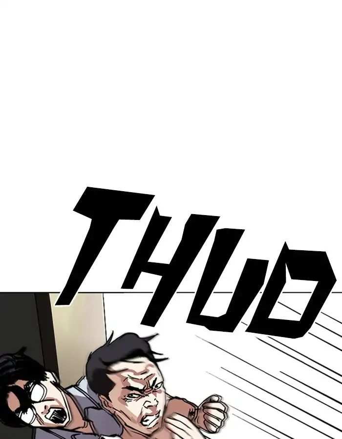 Lookism chapter 237 - page 149