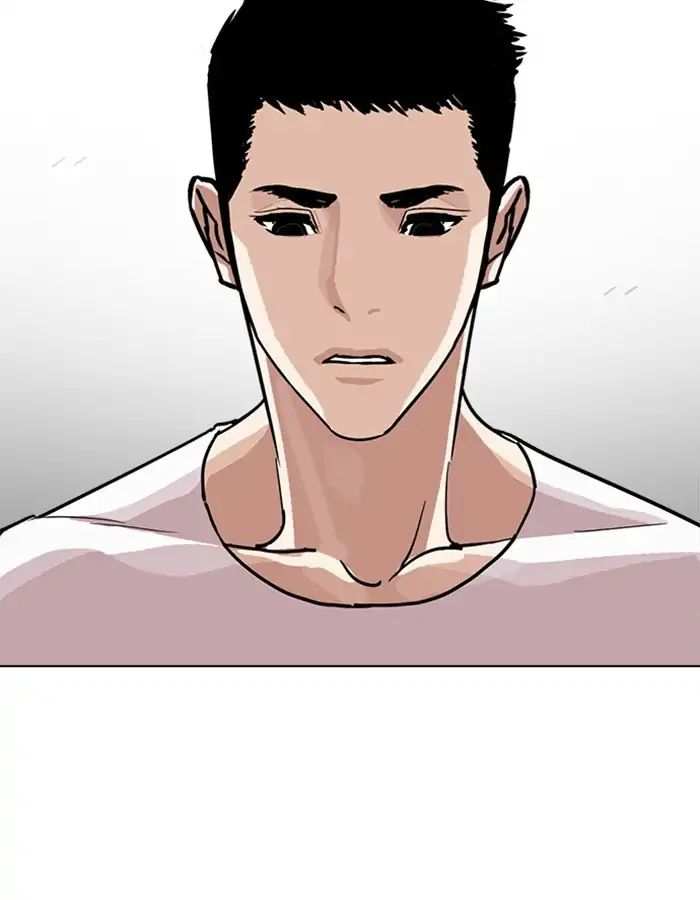 Lookism chapter 237 - page 20