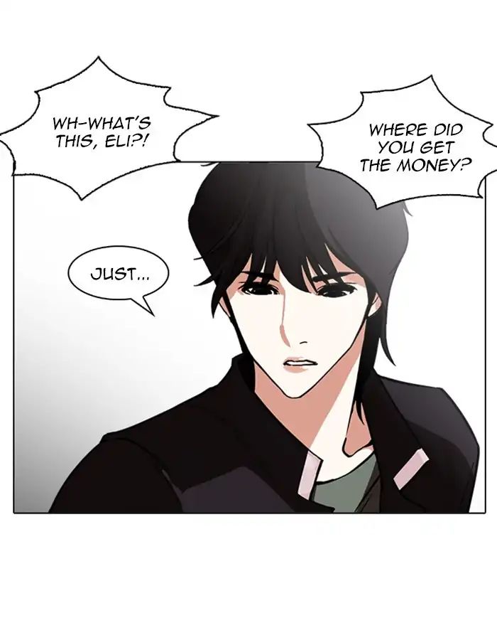 Lookism chapter 237 - page 29