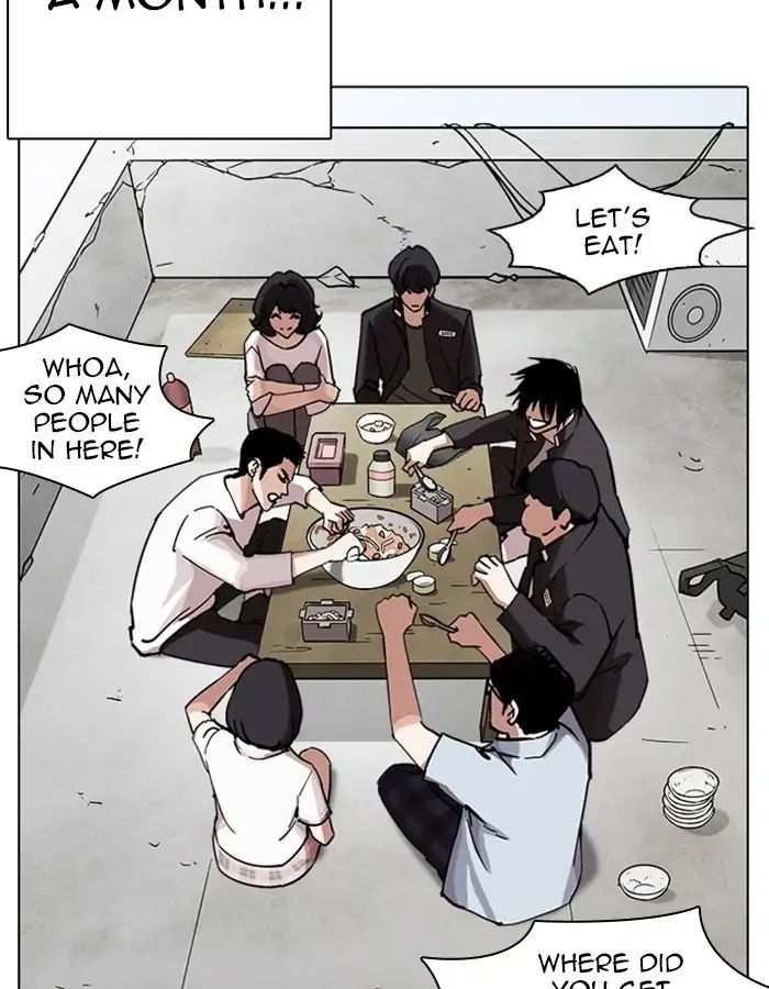 Lookism chapter 237 - page 4