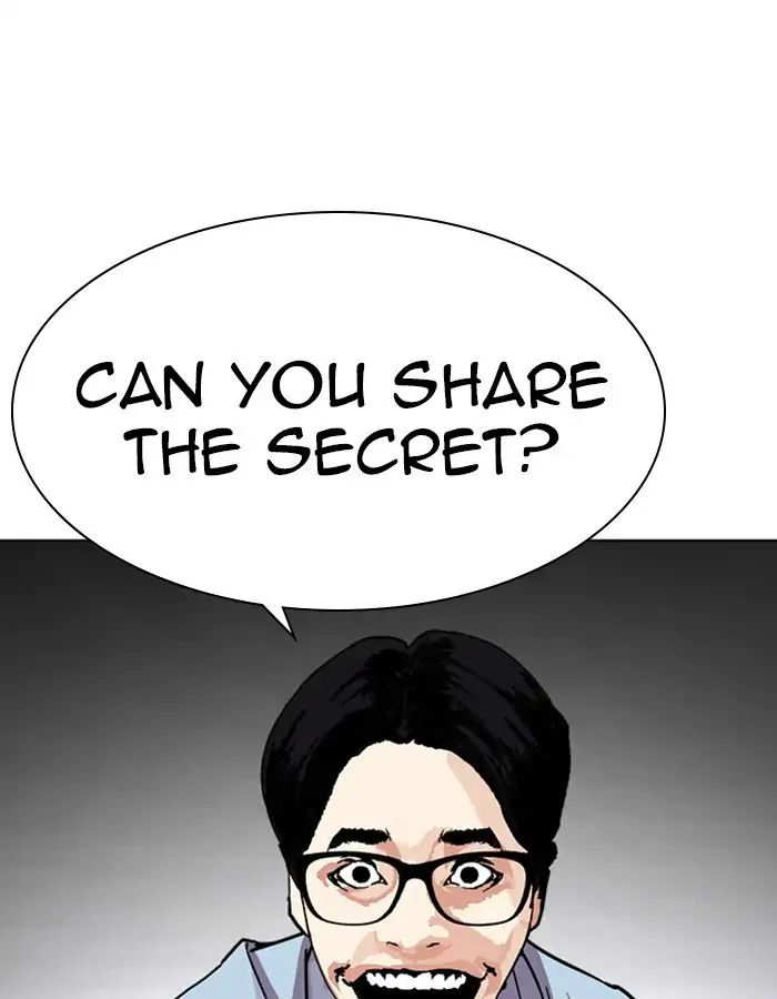 Lookism chapter 237 - page 41
