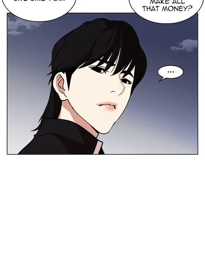 Lookism chapter 237 - page 45