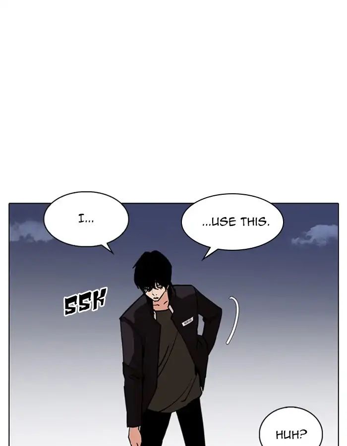 Lookism chapter 237 - page 46