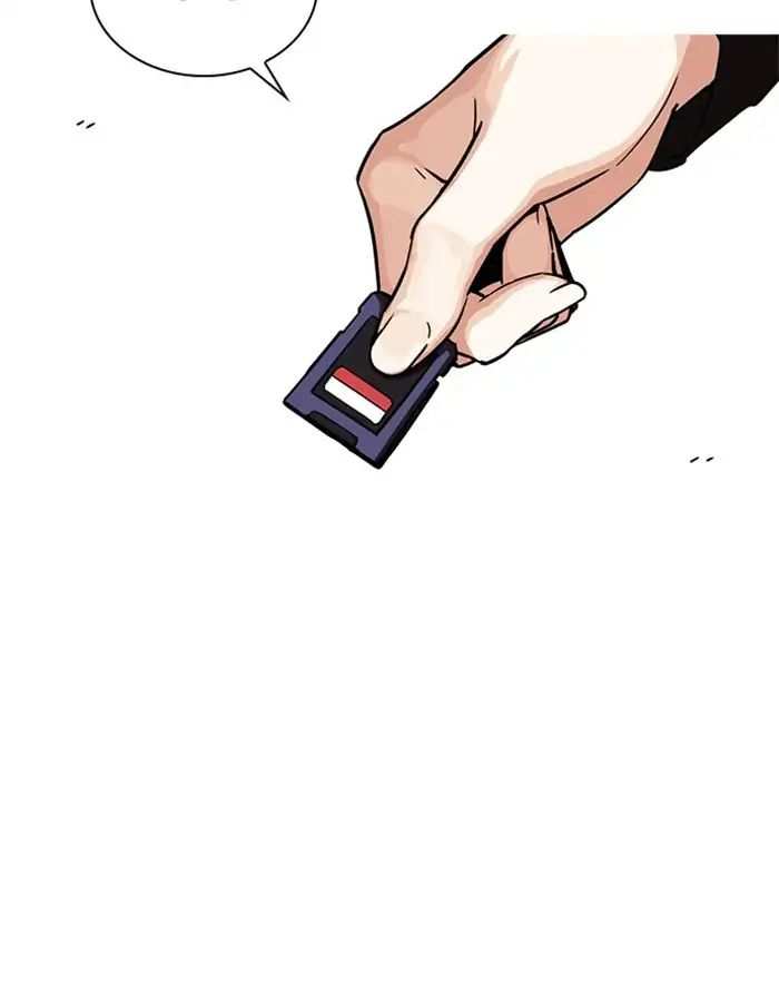 Lookism chapter 237 - page 58