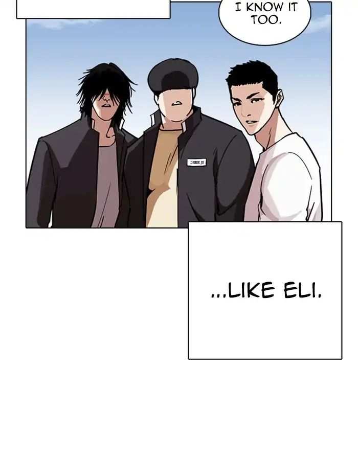 Lookism chapter 237 - page 66