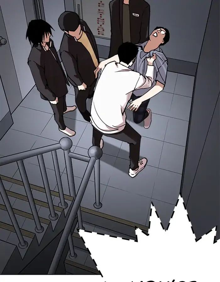 Lookism chapter 237 - page 75