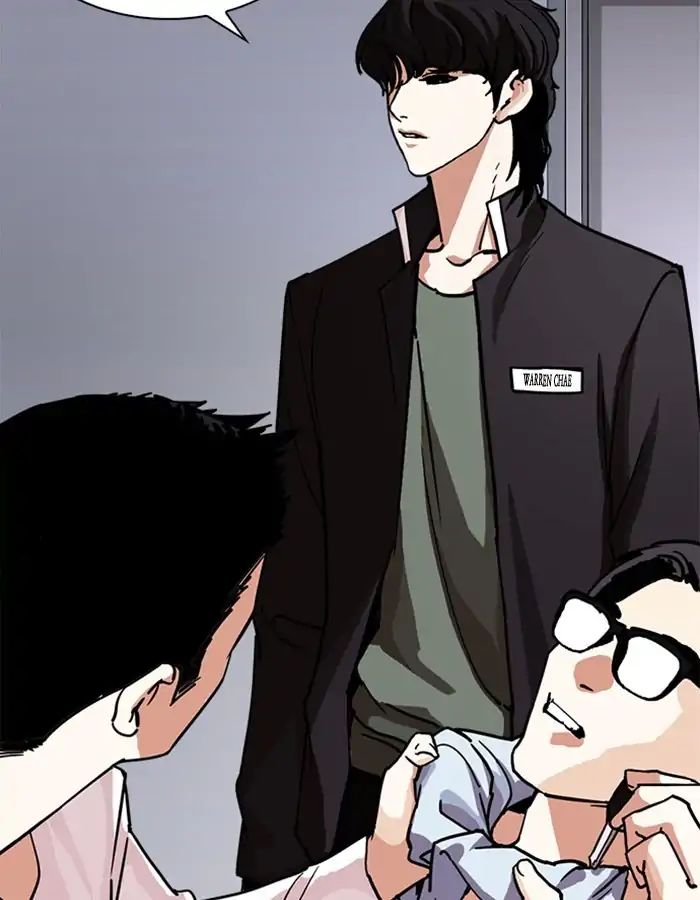 Lookism chapter 237 - page 79