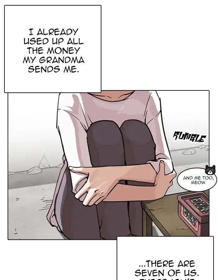Lookism chapter 237 - page 8