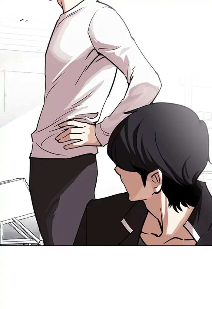 Lookism chapter 236 - page 107