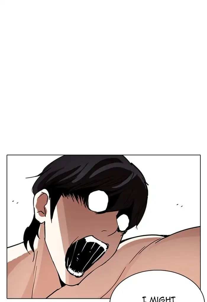 Lookism chapter 236 - page 12
